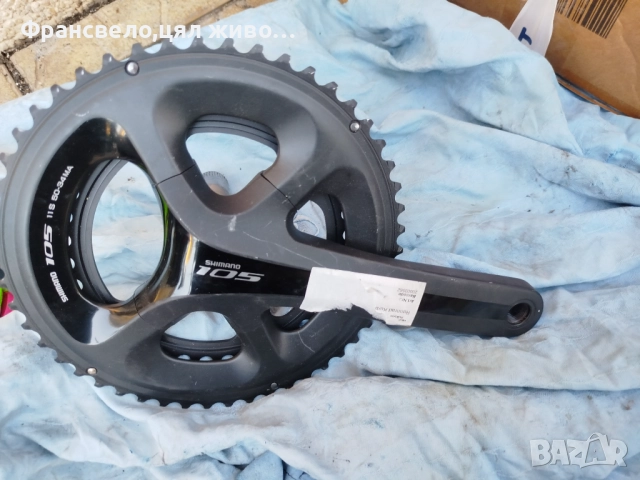 Дясна част шосеен курбел за велосипед колело Shimano 105 fc 5800