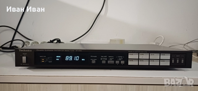 Тунер Technics ST-Z55L