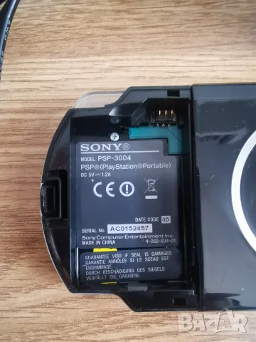 PSP 3004 игра черно, снимка 3 - PlayStation конзоли - 55238616