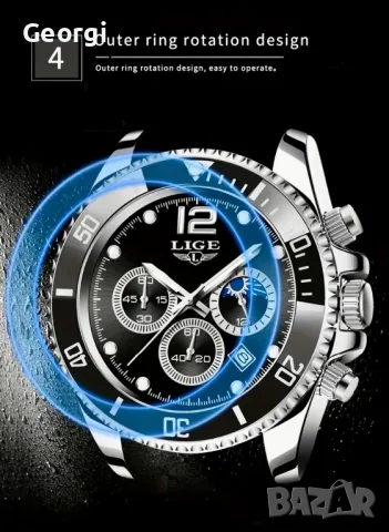 Мъжки спортно/елегантен кварцов часовник LIGE*Action!, снимка 5 - Мъжки - 49484872