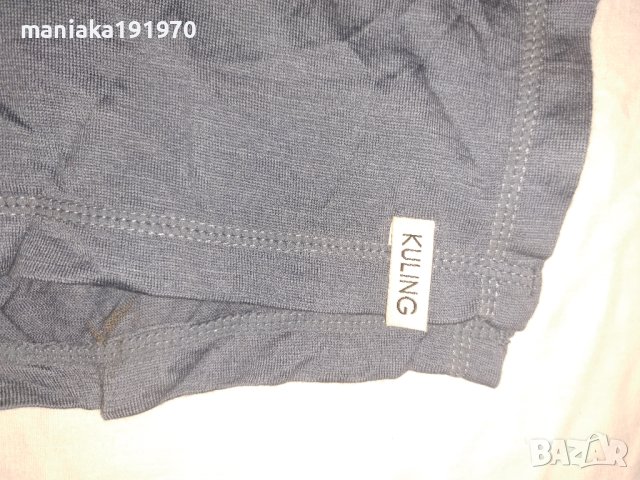 Kuling предпазна яка мерино 100% Merino Wool , снимка 3 - Шалове - 42787547