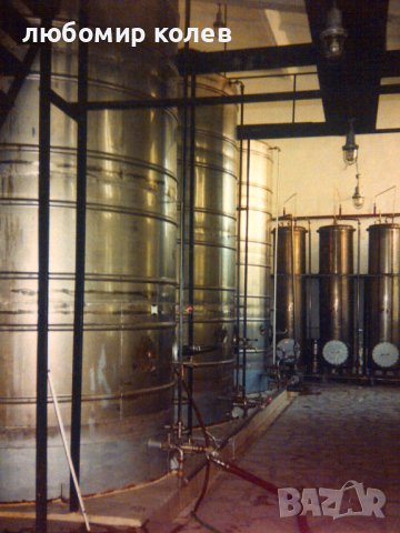 Фабрика за високоалкохолни напитки