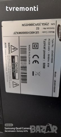 лед диоди от дисплей CY-DE400BGSV1H, снимка 4 - Части и Платки - 31875589