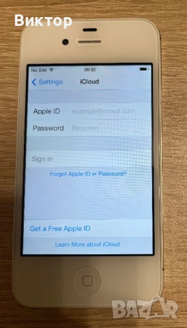 iPhone 4s - iOS 7.0.4, снимка 12 - Apple iPhone - 53879534