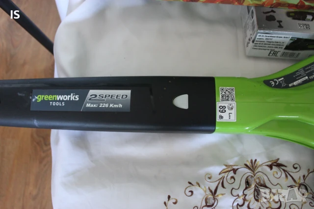 Акумулаторна духалка Greenworks 24V /възуходувка, листосъбирач/ с батерия и зарядно устройство, снимка 7 - Градинска техника - 50979753