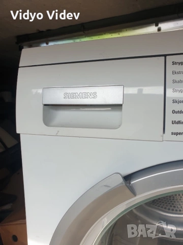 СУшилня Сименс 7кг, снимка 4 - Сушилни - 53986818