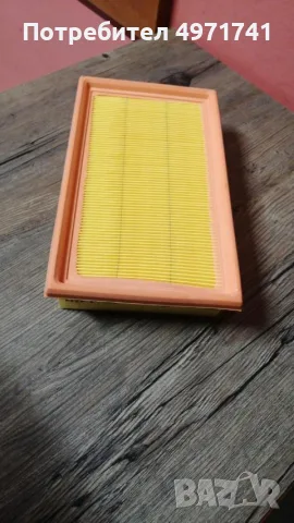 Въздушен филтър HIFI SA643