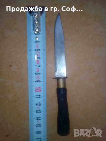 Нож ретро, снимка 1