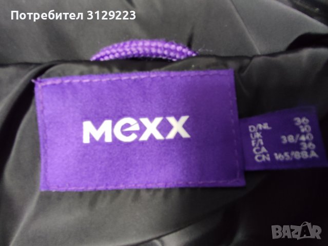 Mexx jacket 36, снимка 3 - Якета - 38082902