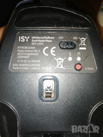 Безжична мишка ICY IBM200, снимка 4 - Клавиатури и мишки - 51985140