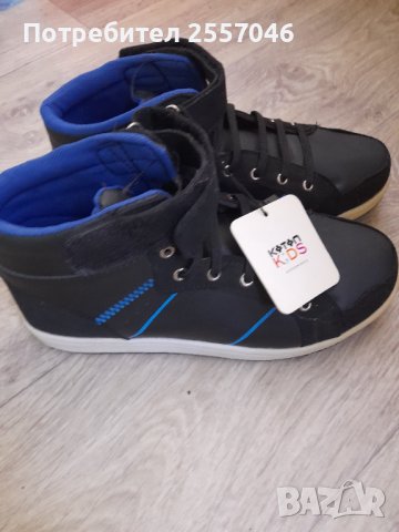 Нови обувки за момче 35 номер, снимка 4 - Детски маратонки - 42133746