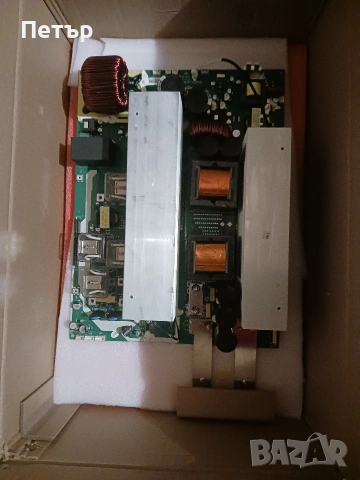 инвертор 10.2kw