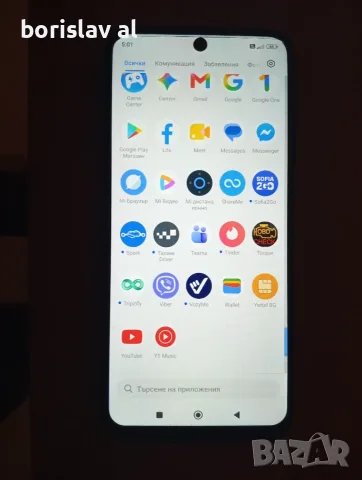 Poco m3 pro  5g , снимка 2 - Xiaomi - 56123858