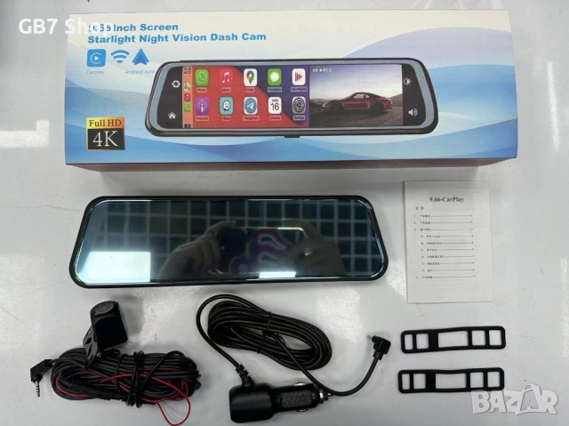  9.66″ Смарт Огледало с 4K Видеорегистратор, Задна Камера 1080p, GPS Навигация, CarPlay/Android, снимка 11 - Аксесоари и консумативи - 52741288