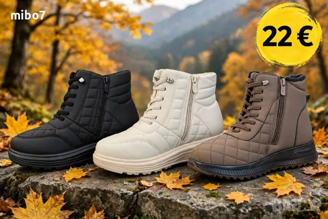 💥22 €👈Дамски боти с цип и връзки