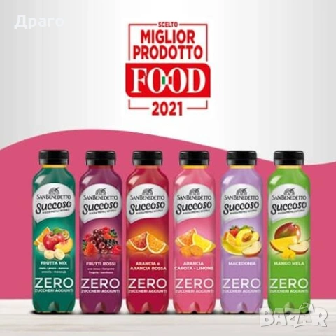 Кафе капсули Lavazza Modo Mio внос от Италия, снимка 13 - Кафемашини - 53884089