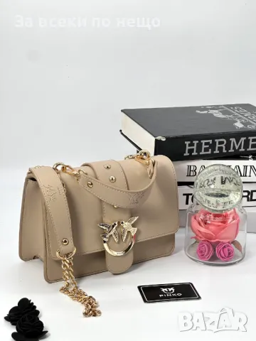 Дамска чанта Pinko - Налични различни цветове Код D1451, снимка 8 - Чанти - 48217768