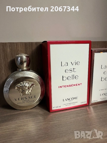 Шише парфиум Si , Versace, ivesaintlaurent, снимка 10 - Дамски парфюми - 33829467