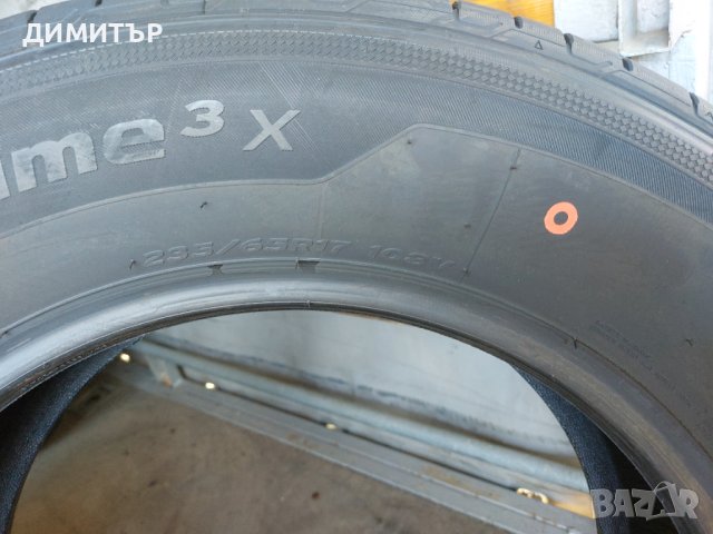 4бр.НОВИ летни HANKOOK 235/65/17 DOT0823-ЦЕНАТА Е ЗА БРОЙ, снимка 15 - Гуми и джанти - 42669894