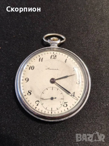 Джобен часовник - Молния - СССР - 18 РУБИНА - ПЕРФЕКТЕН, снимка 2 - Джобни - 47156792