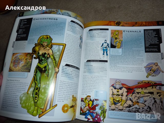 The Marvel Encyclopedia (Updated & Expanded) подходяща за подарък, снимка 10 - Енциклопедии, справочници - 42849192