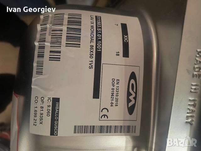 Мивка с отцедник, снимка 2 - Мивки - 54096019