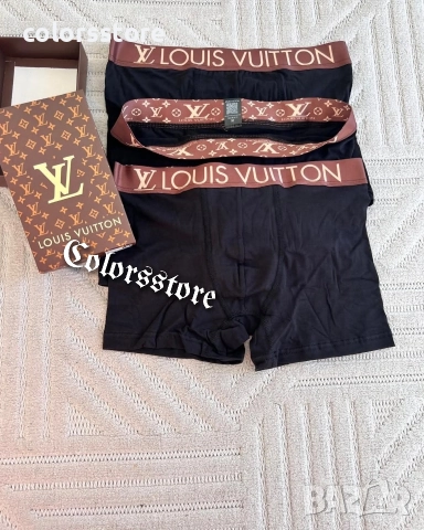 Мъжки боксерки Louis Vuitton/IM153m