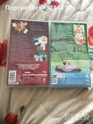 Видеокасети  ''Книга за Джунглата'' и ''Палечка'' VHS, снимка 3 - Други жанрове - 40859185