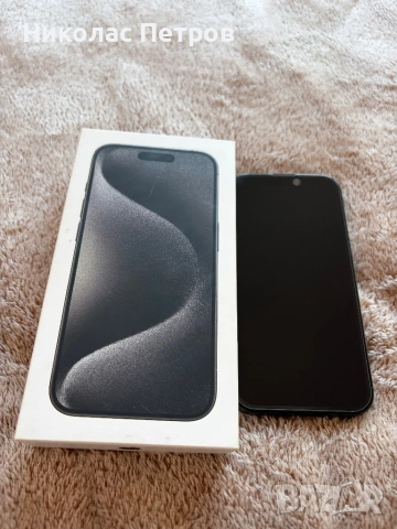 Iphone 15 pro 128GB
