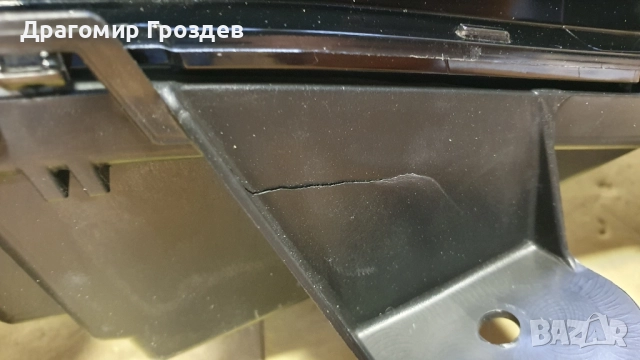 Лява DRL (дневна светлина) за Peugeot 3008 , 5008 II Facelift / Пежо 3008 и 5008 (2021-2024), снимка 14 - Части - 51999203