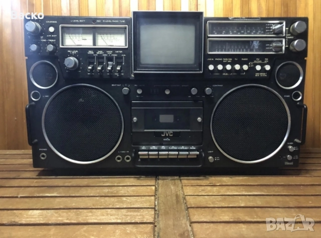 JVC 3090 EN