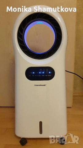 Мобилен въздушен охладител и йонизатор със светлинен ринг