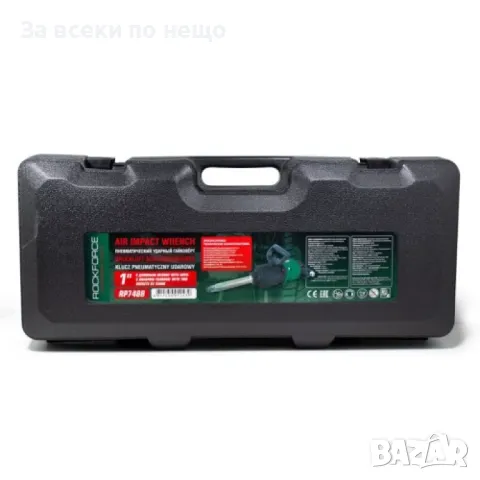 Пневматичен гайковерт с дълъг шпиндел 1'' 3100 Nm + 2 броя вложки 32 мм, 33 мм в куфар RockForce, снимка 2 - Други инструменти - 50334563