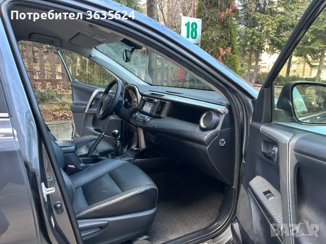 Toyota Rav4 2.0 D-4D, 4Х4, 124 к.с., 2015 г., КАТО НОВА !, снимка 6 - Автомобили и джипове - 48870323