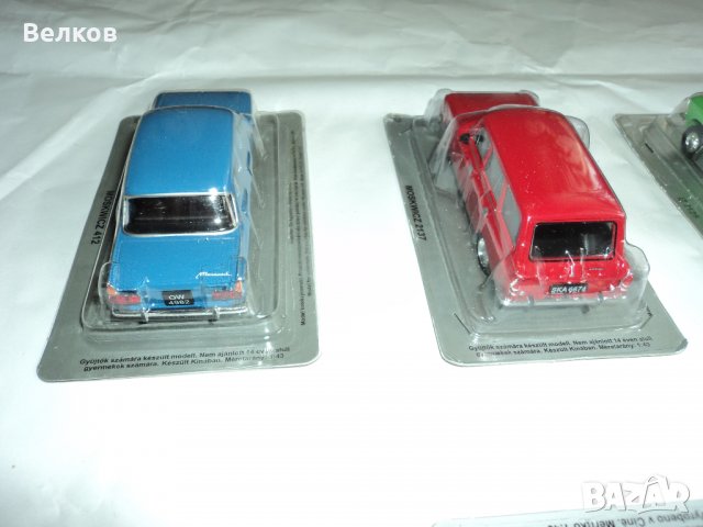 Метални мащабни модели на соц. автомобили, Deagostini, Деагостини, в мащаб 1/43, снимка 18 - Колекции - 31216617