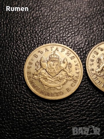 50 стотинки 1937 година , снимка 4 - Нумизматика и бонистика - 34444653