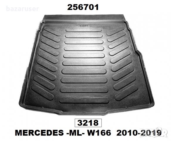 Стелка багажник Mercedes ML W166, 2010-2019 - 3218 -/256701