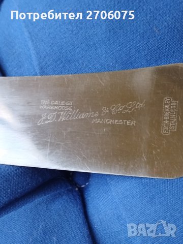 Голям Английски нож, снимка 3 - Ножове - 42758902