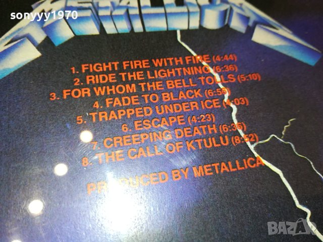 METALLICA CD 3110231104, снимка 10 - CD дискове - 42790441