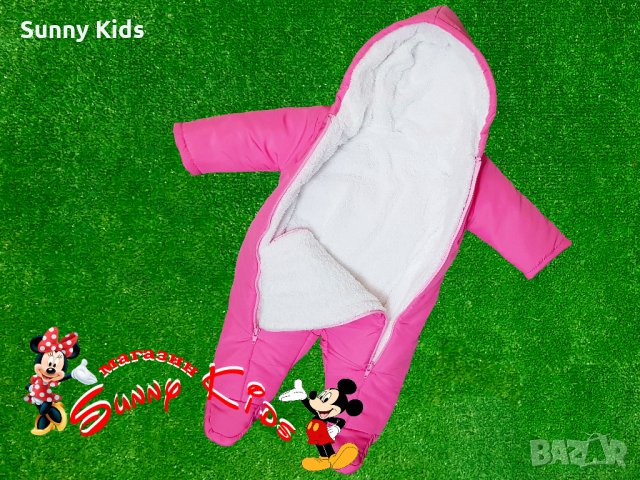 Космонавт (ескимос), снимка 2 - Бебешки ескимоси - 30802758