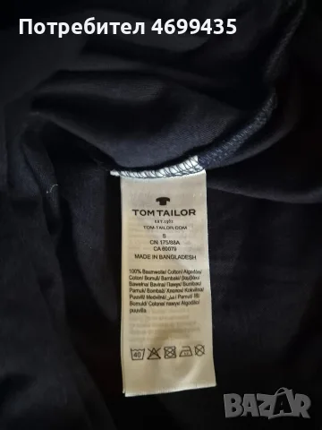 Блуза Tom Tailor S, снимка 4 - Блузи - 56521197