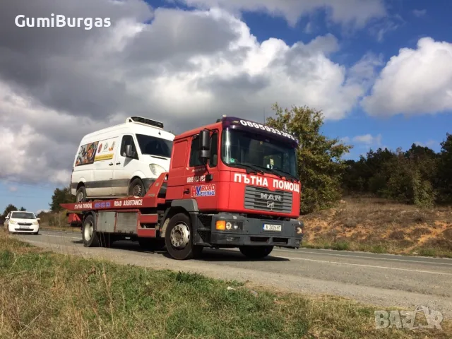 Пътна Помощ Бургас BGSOS Приморско Созопол Царево Несебър ПомориеКарнобат, снимка 2 - Пътна помощ - 49564791