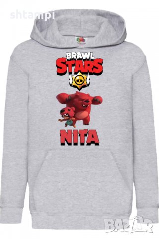 Детски Суитчър/Суитшърт Nita 2,Brawl Stars,Игра,Подарък,Изненада,Забавление,Рожден Ден, снимка 2 - Детски анцузи и суичери - 38315491