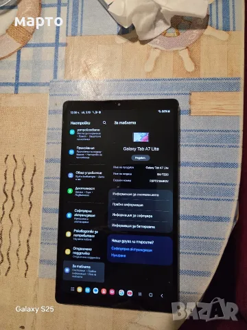Samsung Galaxy Tab A7 Lite 8.7 инча , снимка 5 - Таблети - 56335786