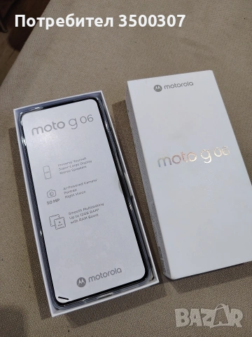 Moto G06 Чисто Нов, снимка 3 - Motorola - 53882327