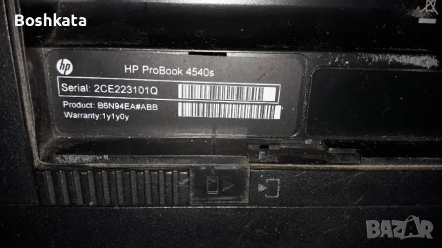 Части за HP Probook 4540s, Clevo/Acer/Medion m760su