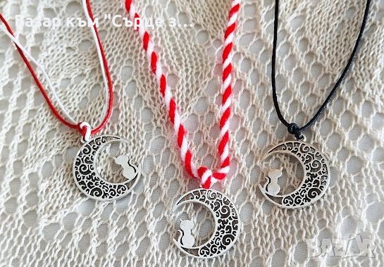 Ръчно бродирани мартеници и колиета - част 2, снимка 18 - Арт сувенири - 44269317