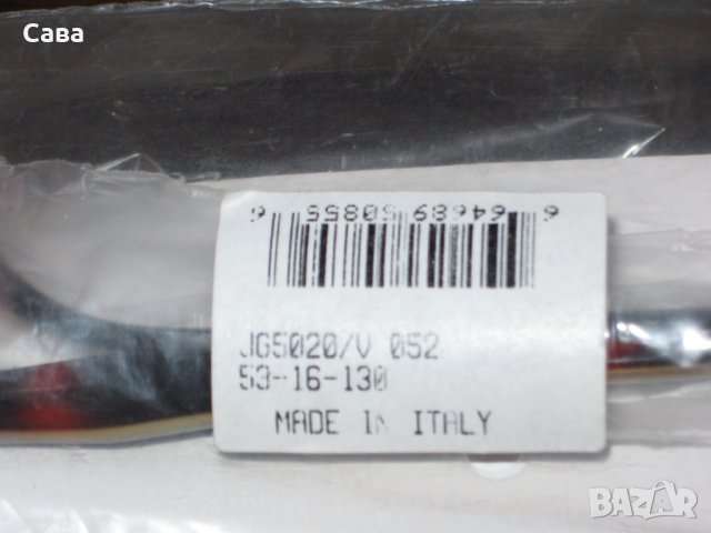 Рамки за очила JOHN GALLIANO, снимка 7 - Слънчеви и диоптрични очила - 31903906