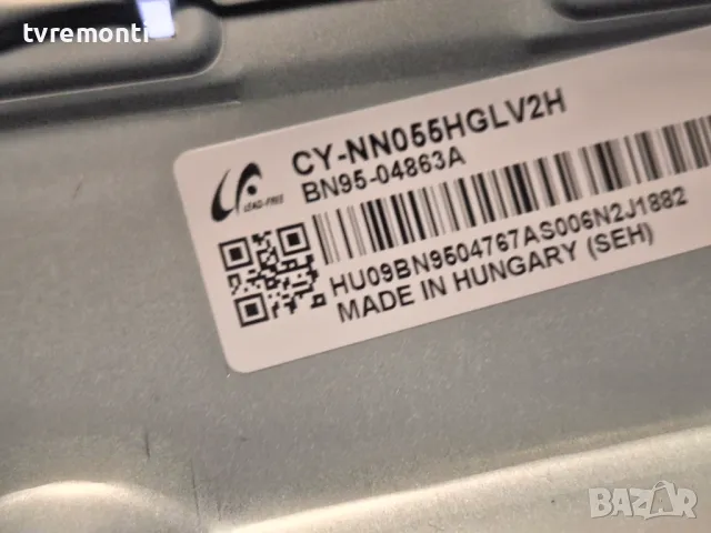 подсветка от дисплей CY-NN055HGLV2H от телевизор SAMSUNG модел UE55RU7099U, снимка 1 - Части и Платки - 48649418