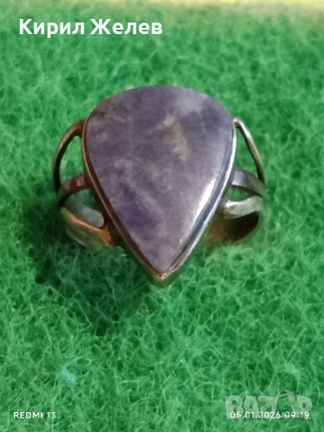 Сребърен пръстен с голям камък Натурален Лазурит в формата на сълза елегантен дизайн 52452, снимка 2 - Пръстени - 52982255